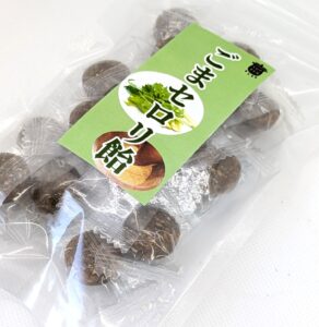 セロリの香りとごまの風味のごまセロリ飴