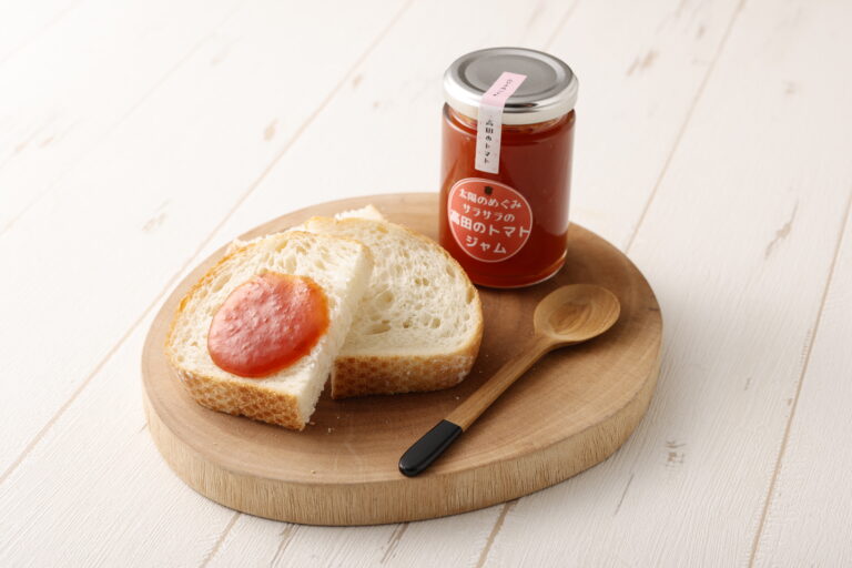 太陽のめぐみ　サラサラの高田のトマトジャム