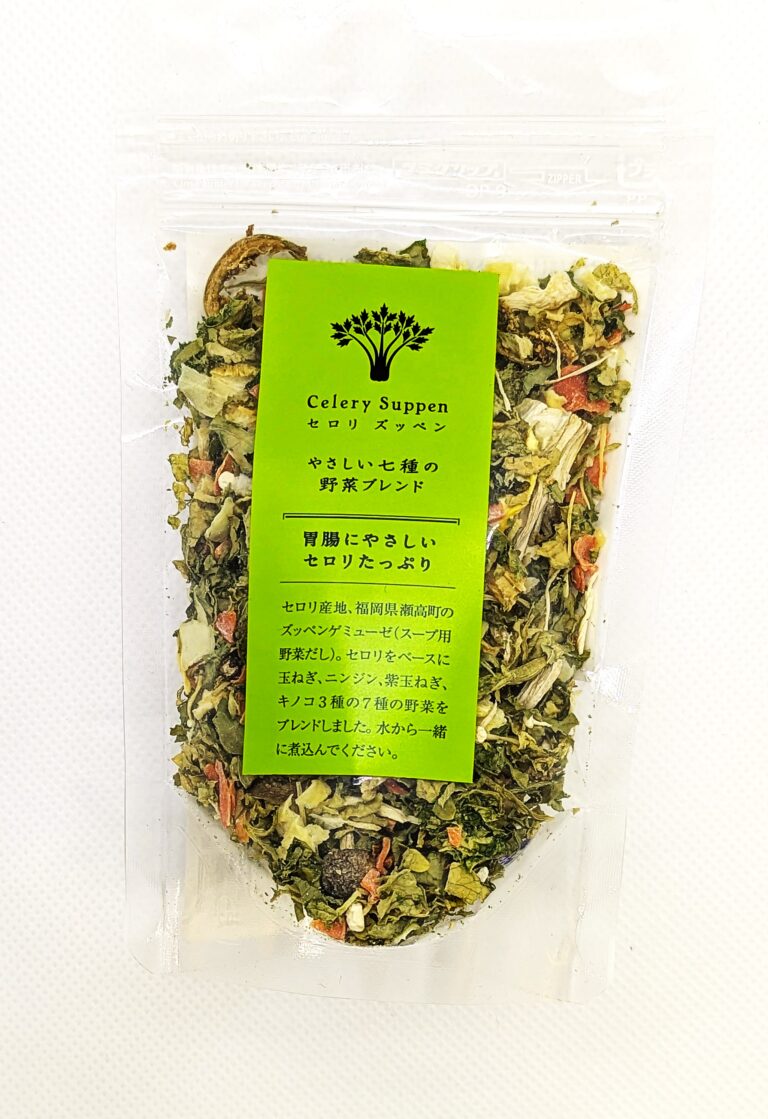 ドライセロリがおいしい乾燥野菜だし（セロリベース）お試し用15g