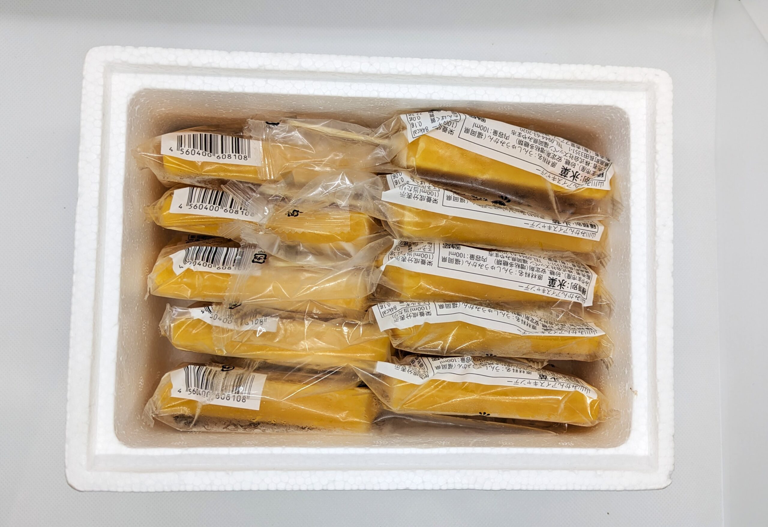 山川みかんアイスキャンデー